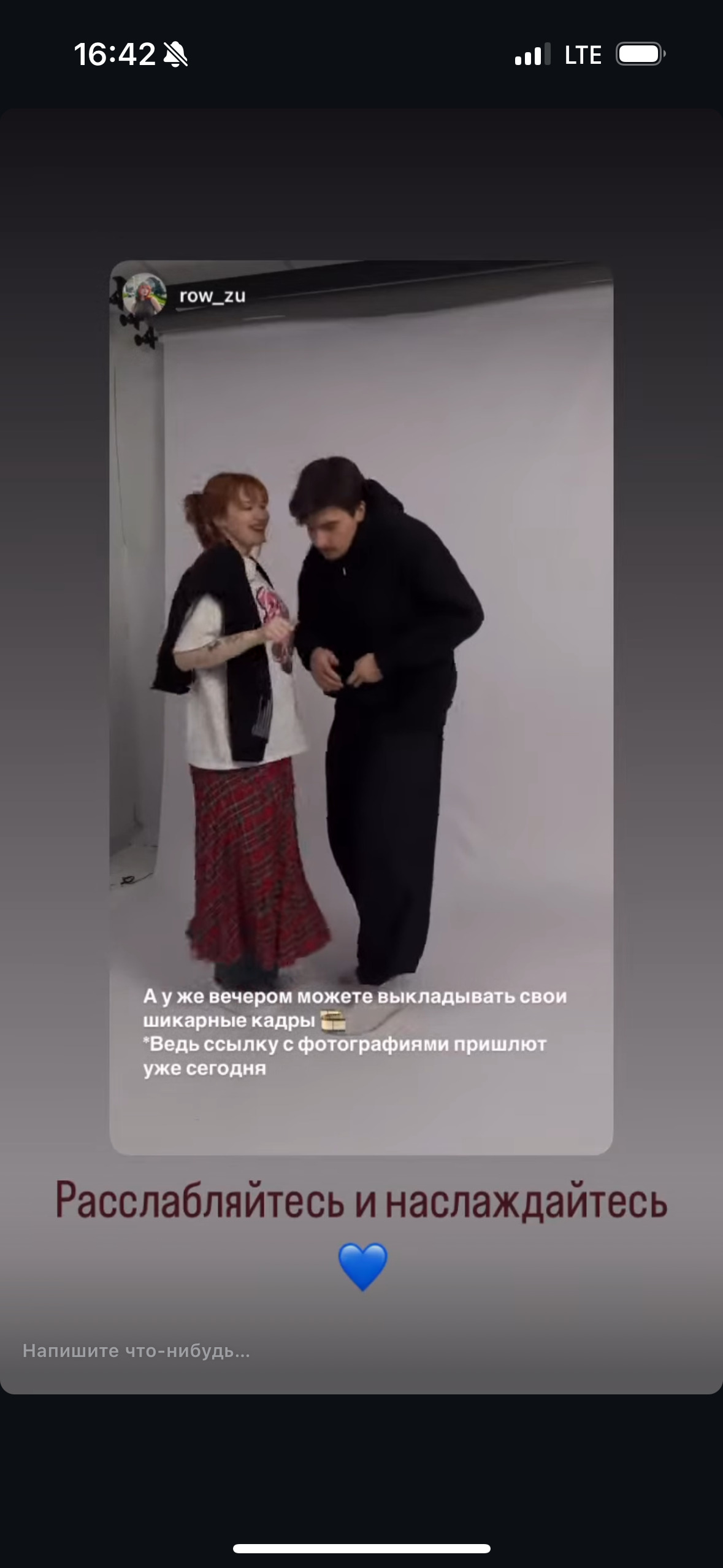 Заголовок